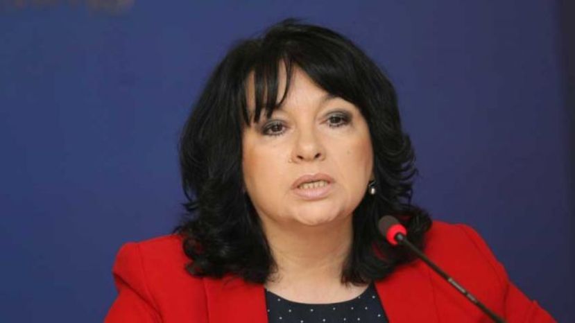 Теменужка Петкова ще предложи две възможности за финансиране на АЕЦ &quot;Белене&quot;
