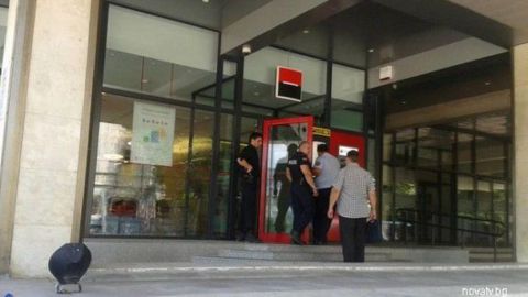В Добриче ограбили банк