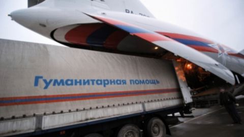 Болгария отказалась пропустить российские самолеты в Сирию