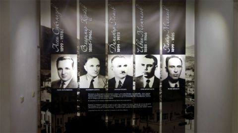 Болгария отмечает День спасения болгарских евреев