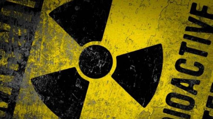США помогли Болгарии внедрить систему обнаружения радиоактивных материалов