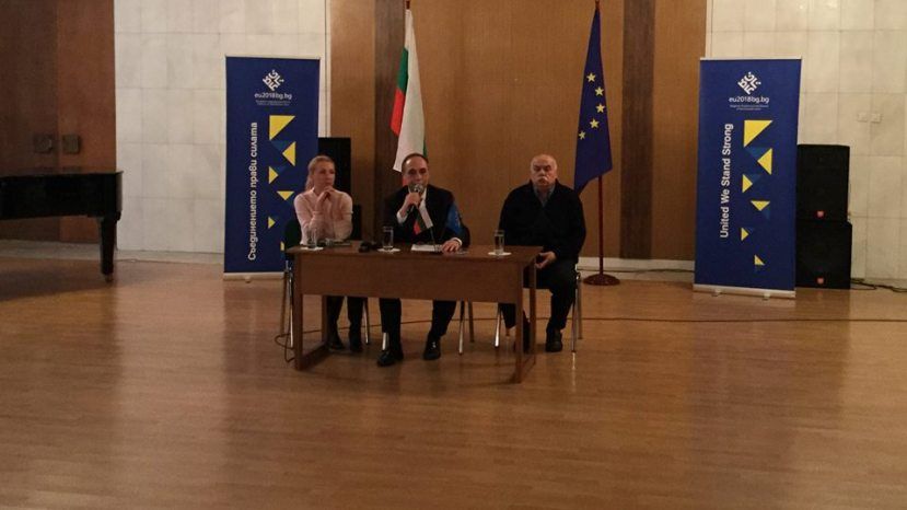 В посольстве Болгарии в Москве представили культурную программу европредседательства