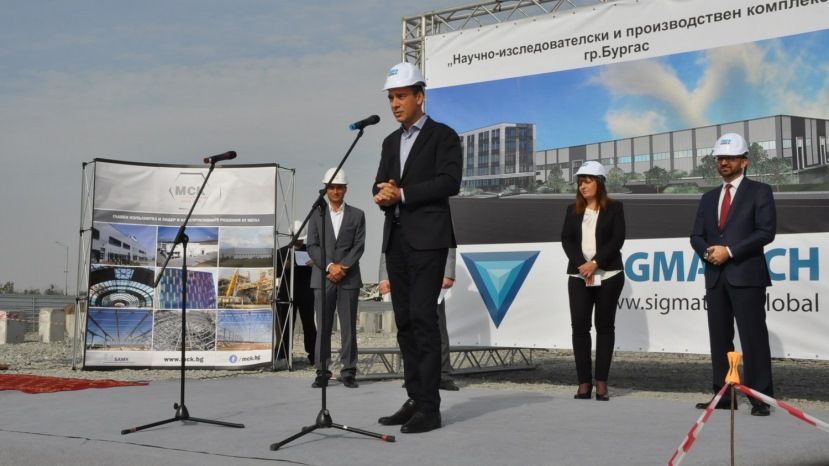 Украинец построит в Бургасе научно-исследовательский комплекс за 30 млн. долларов