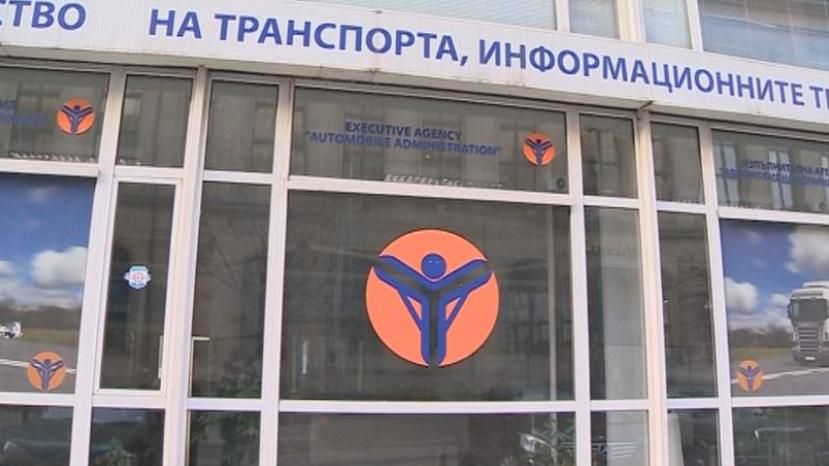 ДАИ