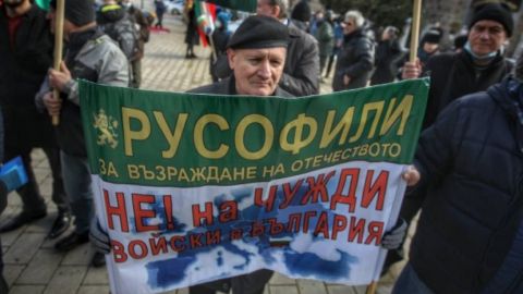 "Болгария — зона мира": В Софии состоялся антивоенный митинг (Novinata, Болгария)