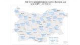 В Болгарии самое распространенное мужское имя – Георгий, а женское – Мария