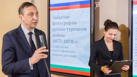 Уникальные фотографии Русско-турецкой войны представлены на выставке в Санкт-Петербурге