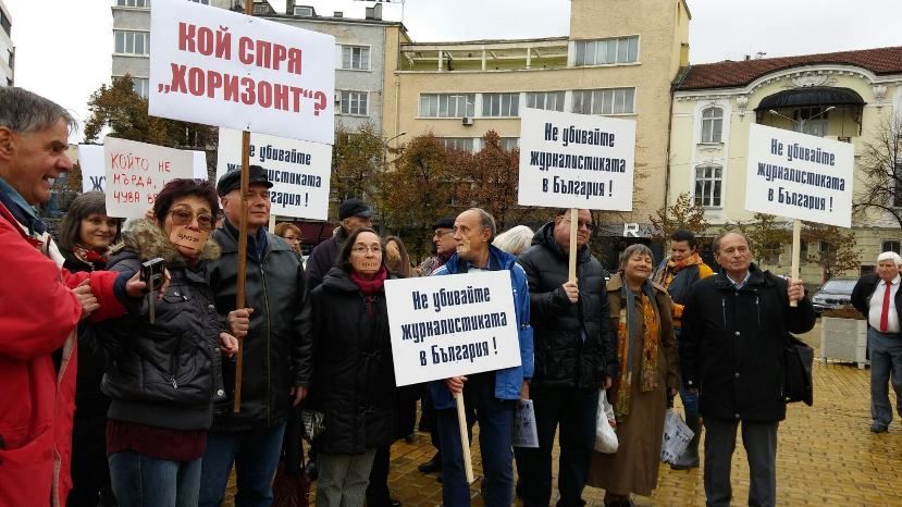 РГ: В Болгарии состоялся протест журналистов в защиту свободы слова