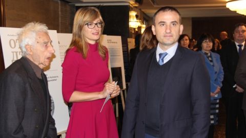 Глава МИД Болгарии призвала не забывать Холокост и учить молодежь толерантности