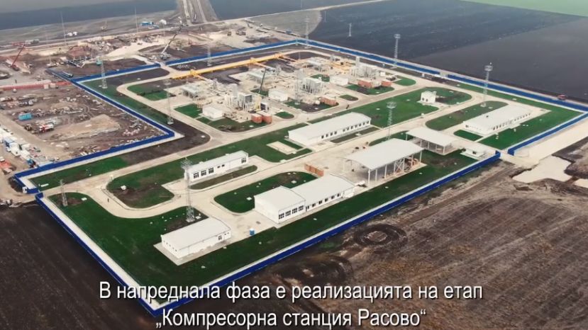 Премьер Болгарии проинспектировал строительство компрессорной станции „Расово“