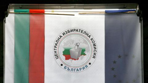 В Болгарии начинается предвыборная кампания