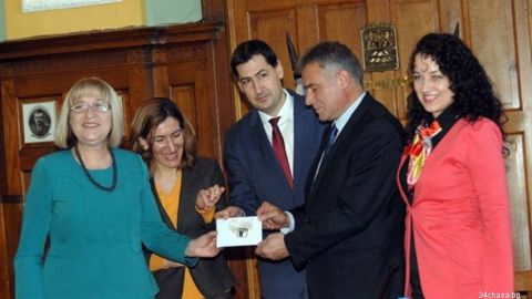 В Болгарии выпустили почтовую марку в честь избрания Пловдива Европейской столицы культуры