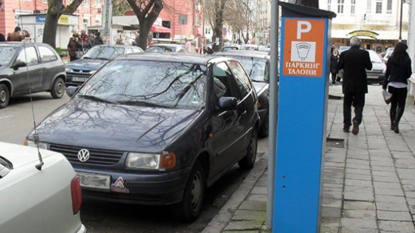 В следующем году парковка на улицах Варны станет платной