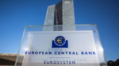 ЕЦБ проверит шесть болгарских банков