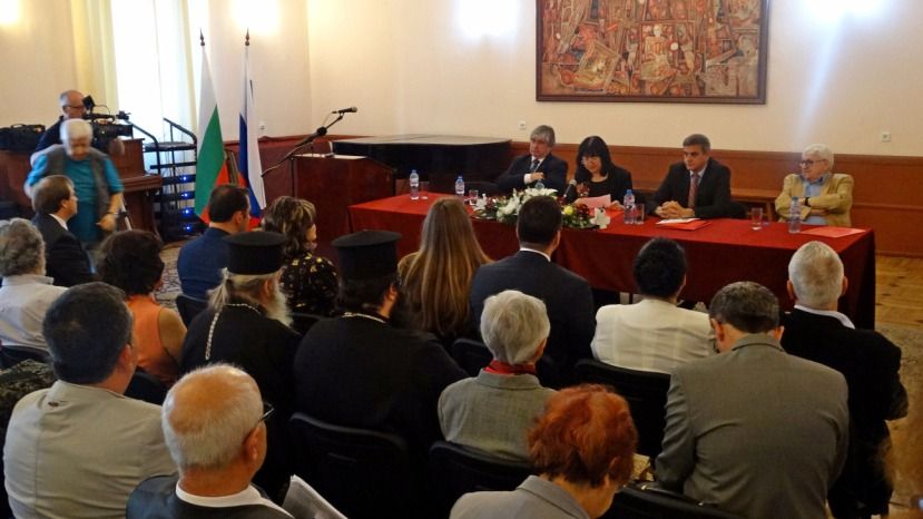 В Софии создан Национальный комитет празднования 140-летия Освобождения Болгарии