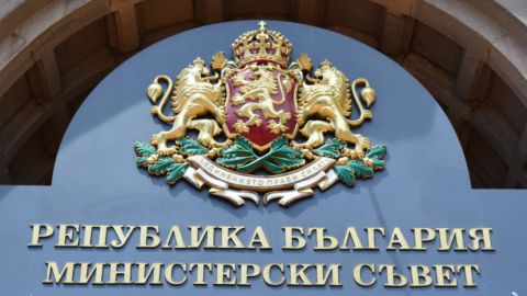 Министерский совет Болгарии обсудил инцидент со сбитым Турцией российским самолетом