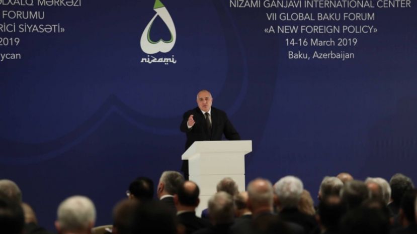 Премьер Борисов: Болгария рассчитывает провести в Баку переговоры по получению дополнительных объемов газа
