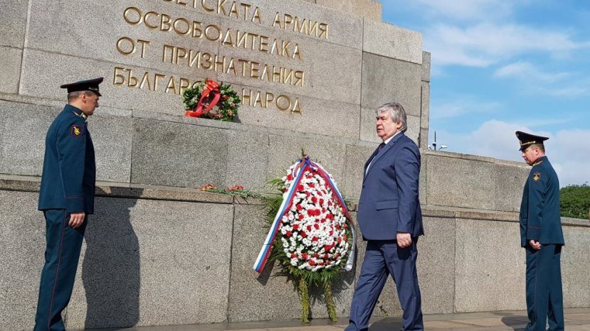 РГ: В Болгарии начались мероприятия по случаю Дня памяти и скорби