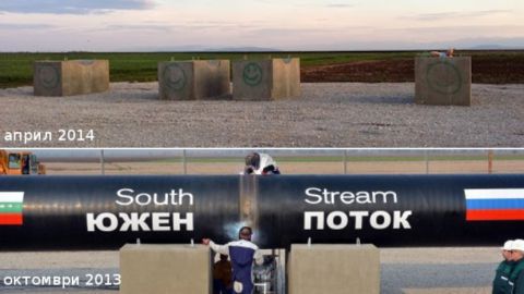 Болгария держит «Южный поток» на искусственном дыхании