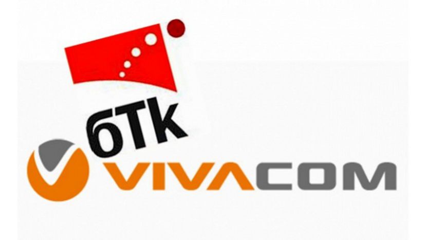 Группа ВТБ объявляет о закрытии сделки по продаже Vivacom