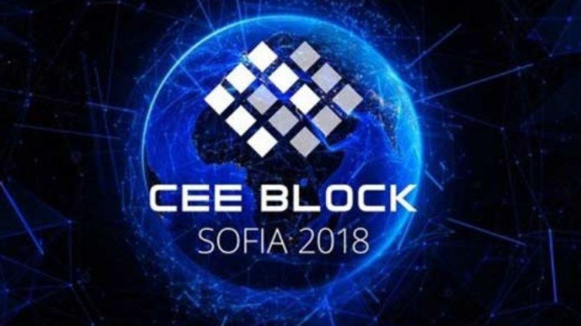 В Софии пройдет крупнейший блокчейн форум в Восточной и Центральной Европе