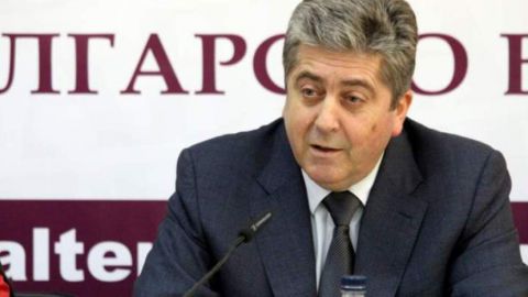 Георгий Пырванов