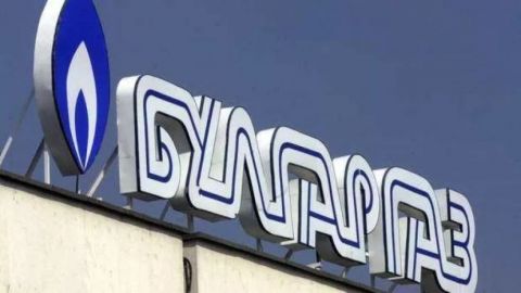 ТАСС: В Болгарии уволили всех членов совета директоров компании "Булгаргаз"
