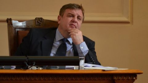 Красимир Каракачанов