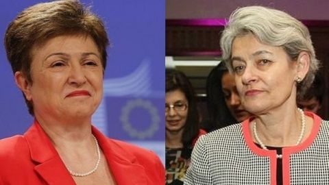 Кристалина Георгиева и Ирина Бокова