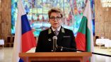 В российском посольстве в Болгарии прошел официальный прием, посвященный Дню России