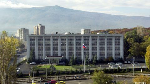 Посольство России в Софии