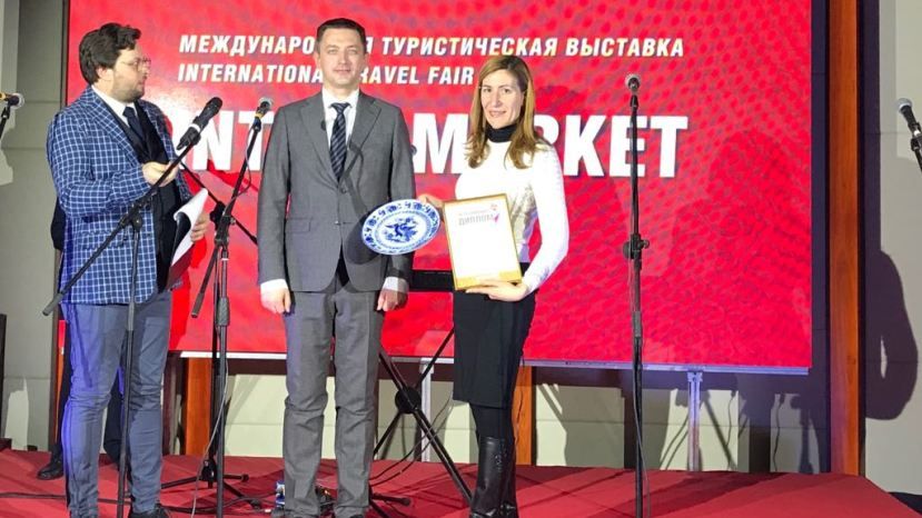 Министра туризма Болгарии наградили в Москве за профессиональное партнерство