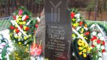 Мемориал хану Кубрату и Древней Великой Болгарии объединит болгар по всему миру