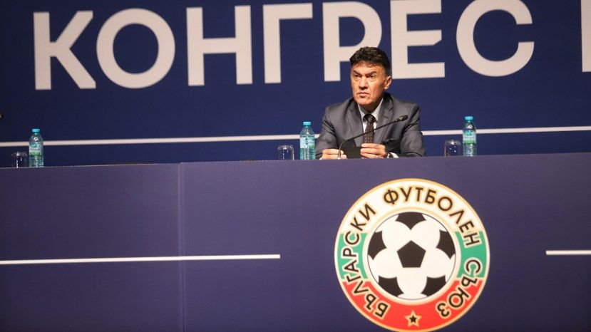 Борислава Михайлова переизбрали на пост президента Болгарского футбольного союза