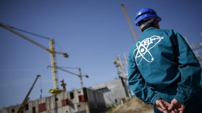 Болгарский энергетический форум против строительства АЭС «Белене»