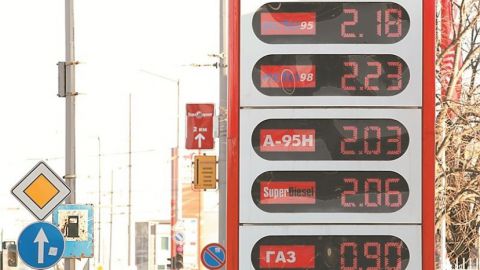Цены на автозаправках Болгарии продолжают снижаться