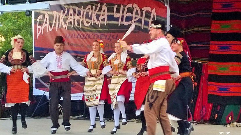 Фестивалът „Балканска черга” събира на едно място колорита и обичаите на Балканите