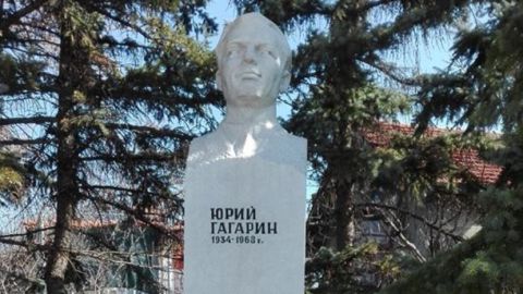 Посольство РФ в Болгарии отметит 55-летие первого полета человека в космос