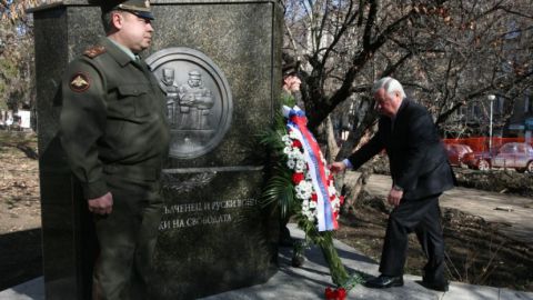 10 февраля в Болгарии отметят День дипломатического работника России