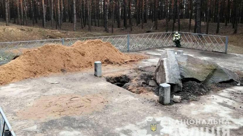 МИД Болгарии осуждает вандальский акт против памятника „Хану Кубрату“