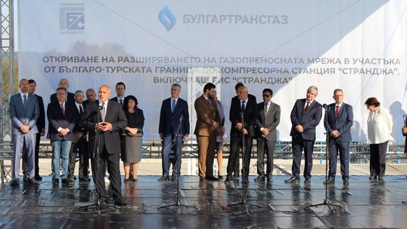 В Болгарии открыли первый участок продолжения „Турецкого потока“