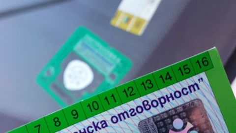 В Болгарии автостраховка подорожает на 10%