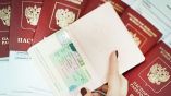 АТОР: Визовые центры Болгарии не принимают документы с оплатой консульского сбора