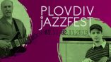 Джон Скофилд и другие всемирно известные музыканты выступят на Plovdiv Jazz Fest