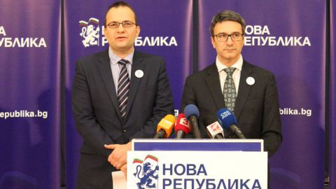 Мартин Димитров и Трайчо Трайков