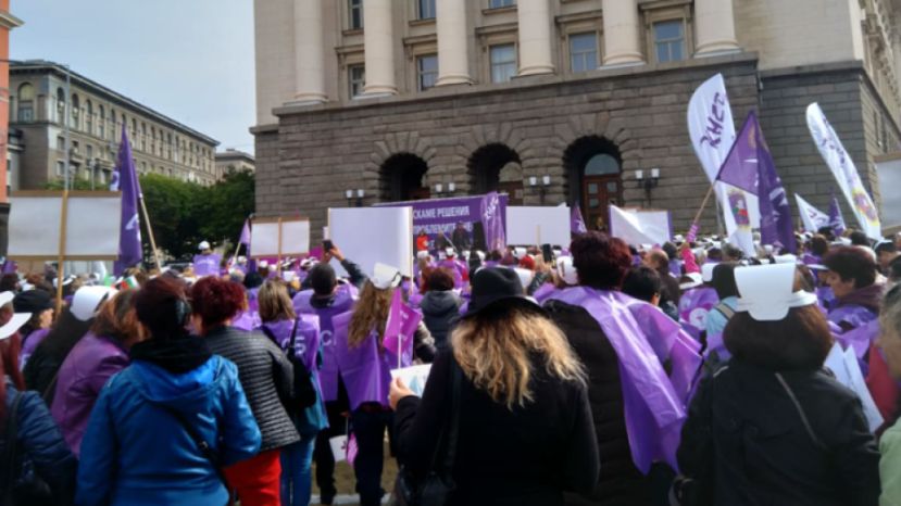 В Болгарии прошел протест медицинских работников