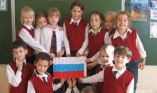 В Бургасе открывается «Русская школа»