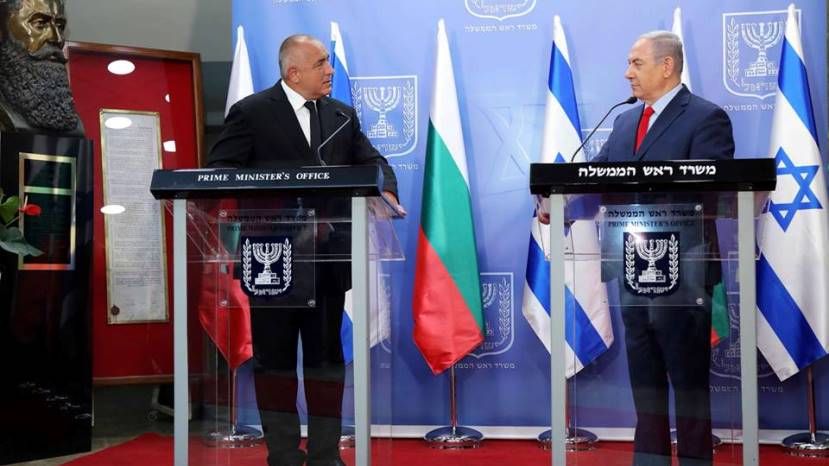 Бойко Борисов: Израел е изключително важен фактор за сигурността и стабилността в Близкия изток