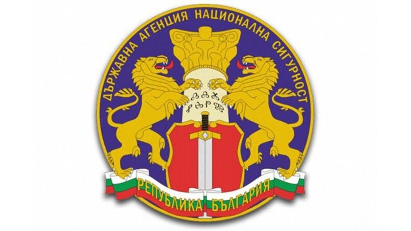 Агентство «Национальная безопасность» усилило контроль над иностранцами в Болгарии