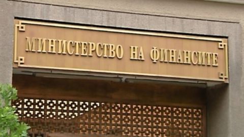 За октябрь бюджетный излишек в Болгарии будет 3.8% от ВВП